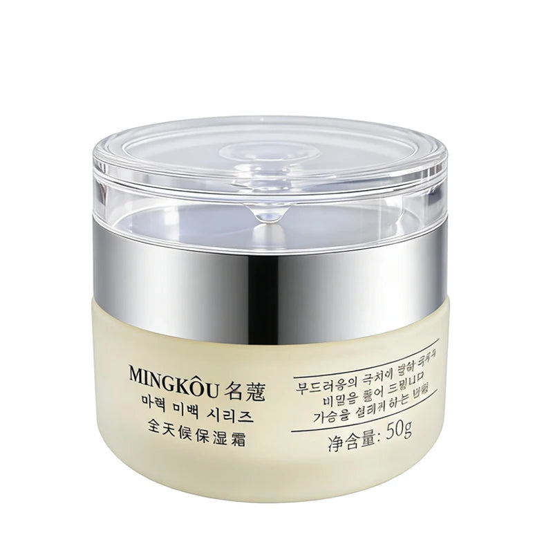Crème Visage Collagène 50g - Jour & Nuit