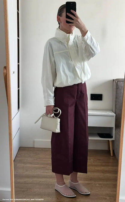 Veste Coupe-Vent Col Montant Femme